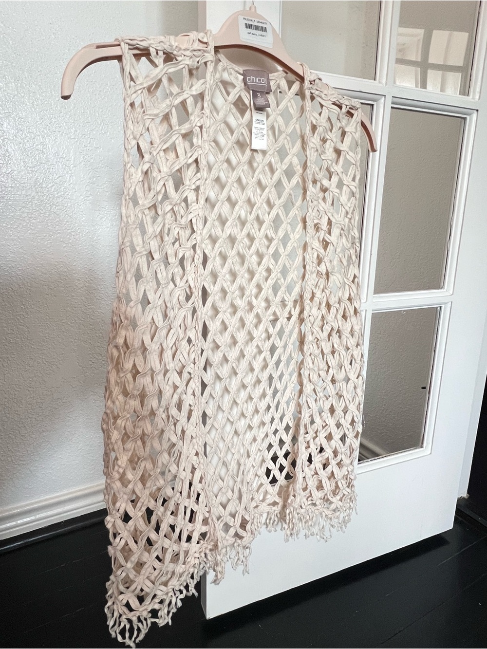 Open Knit Fringe Vest - Cream